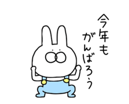 Rabbit New Year's Day sticker #14417248
