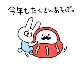 Rabbit New Year's Day sticker #14417249