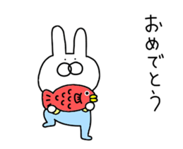 Rabbit New Year's Day sticker #14417251