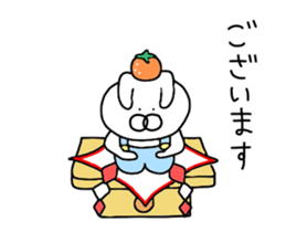 Rabbit New Year's Day sticker #14417252