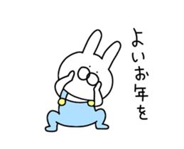 Rabbit New Year's Day sticker #14417253