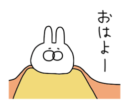 Rabbit New Year's Day sticker #14417256