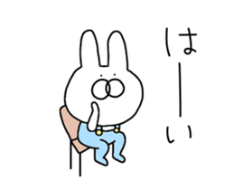 Rabbit New Year's Day sticker #14417258