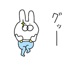 Rabbit New Year's Day sticker #14417260