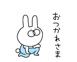 Rabbit New Year's Day sticker #14417261