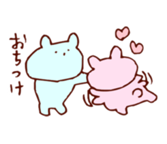 You are very hot,right?? by TIL