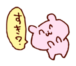 You are very hot,right?? sticker #14417308