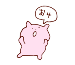 You are very hot,right?? sticker #14417314