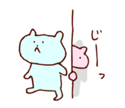 You are very hot,right?? sticker #14417317