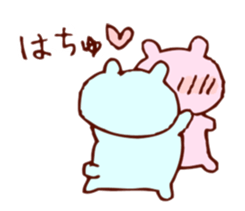 You are very hot,right?? sticker #14417340