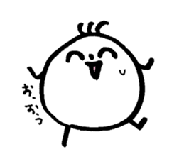 My name is KAJIWARA sticker #14417345