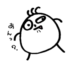 My name is KAJIWARA sticker #14417349