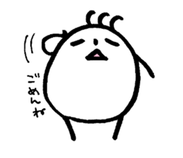 My name is KAJIWARA sticker #14417350