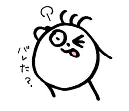 My name is KAJIWARA sticker #14417365