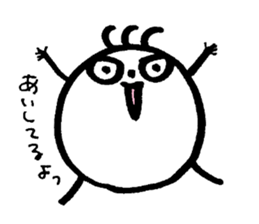 My name is KAJIWARA sticker #14417369