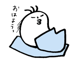 My name is KAJIWARA sticker #14417371