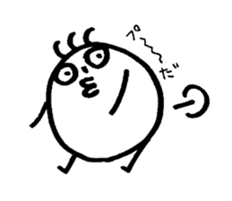 My name is KAJIWARA sticker #14417372