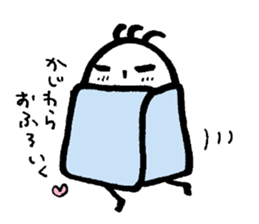 My name is KAJIWARA sticker #14417374