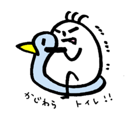 My name is KAJIWARA sticker #14417376