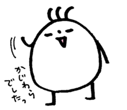 My name is KAJIWARA sticker #14417381