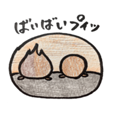 We are cavies sticker #14417402