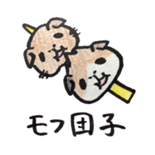 We are cavies sticker #14417404