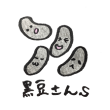 We are cavies sticker #14417408