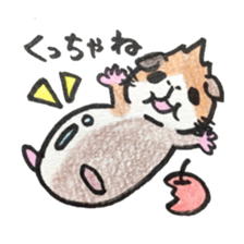 We are cavies sticker #14417428