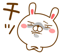 Fun Sticker gift to HI sticker #14417514