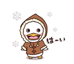 dack Gacchan wintre sticker #14417598