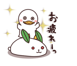 dack Gacchan wintre sticker #14417601