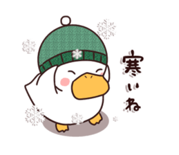 dack Gacchan wintre sticker #14417603