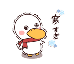 dack Gacchan wintre sticker #14417604