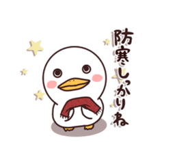 dack Gacchan wintre sticker #14417607