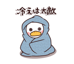 dack Gacchan wintre sticker #14417608