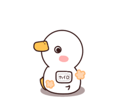 dack Gacchan wintre sticker #14417609