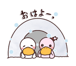 dack Gacchan wintre sticker #14417610