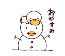 dack Gacchan wintre sticker #14417611