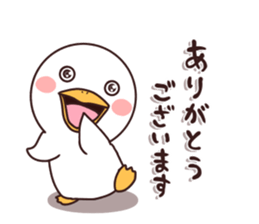 dack Gacchan wintre sticker #14417613