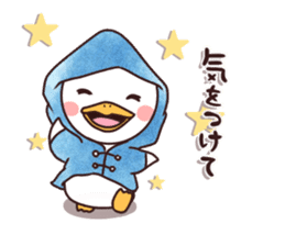 dack Gacchan wintre sticker #14417614