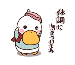 dack Gacchan wintre sticker #14417616
