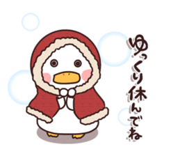 dack Gacchan wintre sticker #14417617