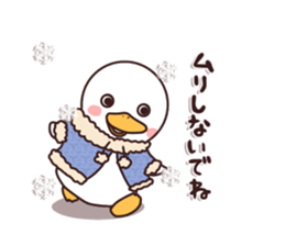 dack Gacchan wintre sticker #14417618