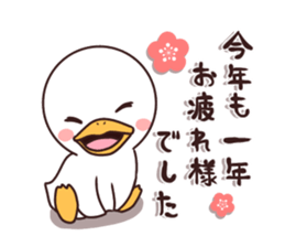 dack Gacchan wintre sticker #14417630