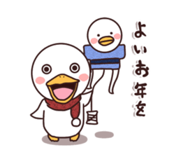 dack Gacchan wintre sticker #14417631