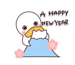 dack Gacchan wintre sticker #14417632