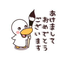 dack Gacchan wintre sticker #14417633