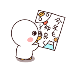 dack Gacchan wintre sticker #14417636