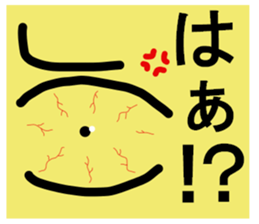 Ai sticker. sticker #14417756