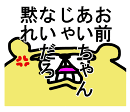 Ai sticker. sticker #14417771